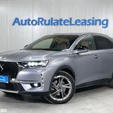 DS AUTOMOBILES DS7 CROSSBACK