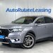 DS AUTOMOBILES DS7 CROSSBACK